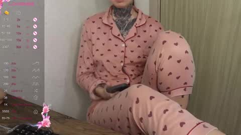 Alis online show from March 2025 02:39:01 AM