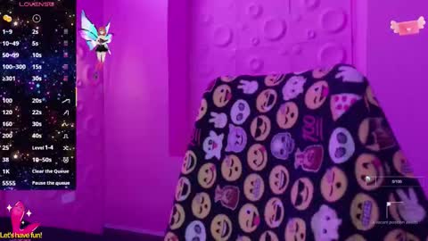 Snapshot of _yuyi chatting on November 2025 12:26:01 PM Yuyi online show from November 2025 12:26:01 PM