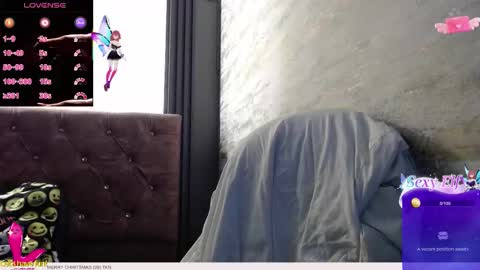 Yuyi online show from December 2025 11:39:02 AM