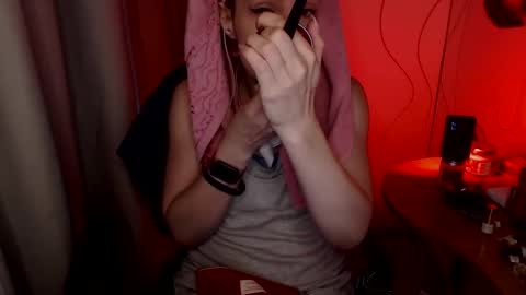 Snapshot of aamazingjoi chatting on January 2025 06:54:01 AM Katie online show from January 2025 06:54:01 AM