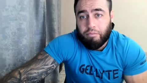 Snapshot of aaron_royal chatting on June 2026 01:12:01 PM Davin tayl online show from June 2026 01:12:01 PM