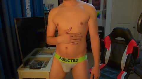 ShyGaymerGuy online show from October 2025 12:29:05 AM