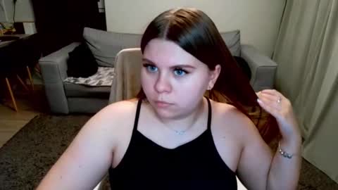 Snapshot of abbyvibe chatting on November 2025 05:11:01 PM abbyvibe online show from November 2025 05:11:01 PM