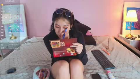 ABIGA online show from July 2026 11:37:02 AM