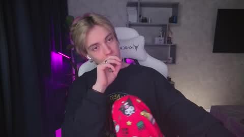 Nick online show from December 2025 09:38:01 AM