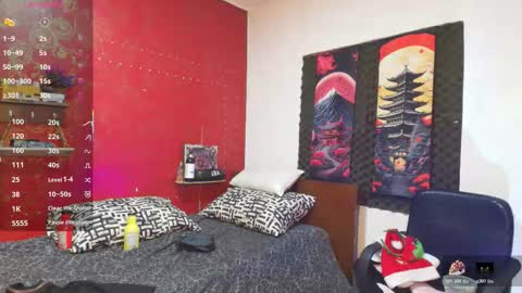 ace_xero online show from December 2025 06:46:02 PM