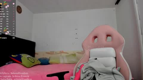 Helena online show from March 2025 05:56:01 PM