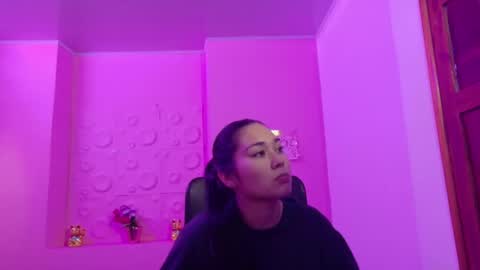 Adaira online show from November 2025 03:05:01 AM