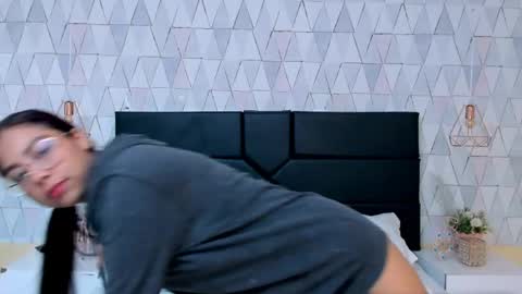 Snapshot of adamandsara chatting on April 2026 02:07:02 PM adam and Sara online show from April 2026 02:07:02 PM