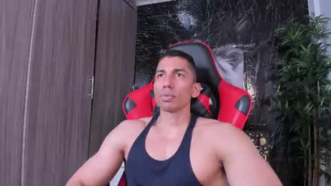 Adan Sin online show from July 2026 04:42:02 PM