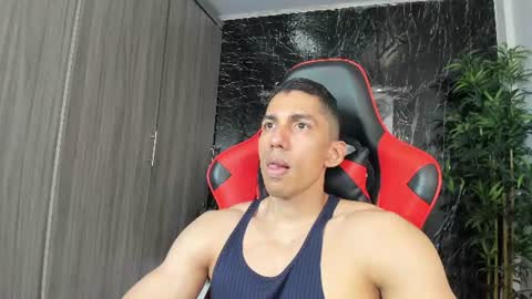 Adan Sin online show from July 2026 03:54:02 PM
