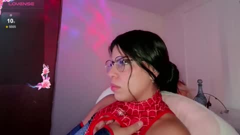 Snapshot of adararouse1 chatting on April 2026 06:55:01 PM Adara online show from April 2026 06:55:01 PM