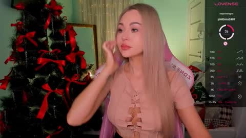 Adele online show from January 2026 02:14:01 AM