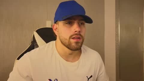 Ades online show from November 2025 12:59:01 PM