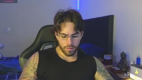 Ades online show from March 2026 06:19:02 AM