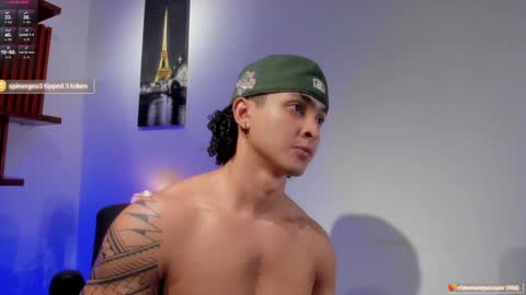 Snapshot of adonis_dlh chatting on February 2025 08:11:01 AM Adonis online show from February 2025 08:11:01 AM