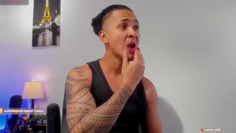 Snapshot of adonis_dlh chatting on March 2025 05:08:01 AM Adonis online show from March 2025 05:08:01 AM