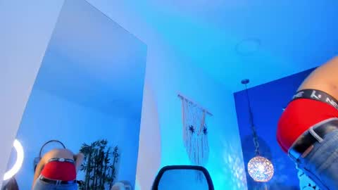 adonis_wb online show from November 2025 10:10:02 PM