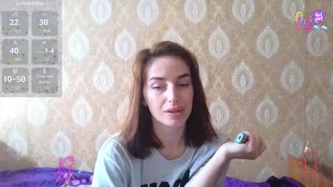 Snapshot of adrihanna chatting on March 2026 06:18:01 AM Adriana online show from March 2026 06:18:01 AM