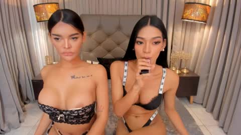 Aela online show from March 2026 06:29:01 PM