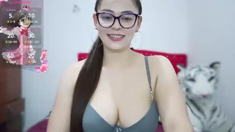 Snapshot of aeseelia chatting on June 2026 01:52:01 AM lia online show from June 2026 01:52:01 AM