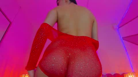 Snapshot of afrodita_meraki chatting on November 2025 08:52:01 PM Afrodita online show from November 2025 08:52:01 PM