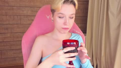 Snapshot of agatagate chatting on June 2026 04:13:02 PM AgataGate online show from June 2026 04:13:02 PM