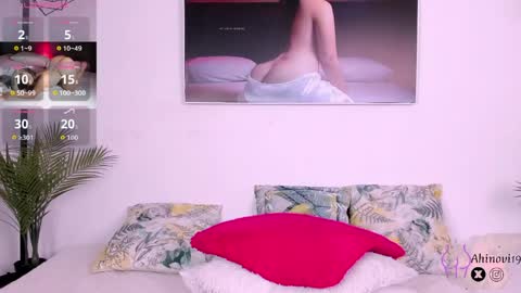 Ahinovi online show from April 2026 01:14:02 AM