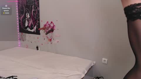 Ahri online show from July 2026 11:56:01 PM