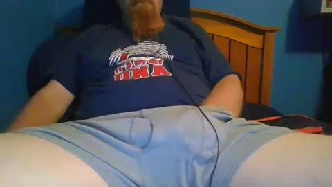 Snapshot of ahrnycumtoy chatting on September 2025 08:06:02 AM hrnycummer online show from September 2025 08:06:02 AM