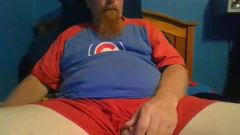 Snapshot of ahrnycumtoy chatting on October 2025 08:12:01 AM hrnycummer online show from October 2025 08:12:01 AM