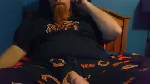 Snapshot of ahrnycumtoy chatting on November 2025 06:52:01 AM hrnycummer online show from November 2025 06:52:01 AM