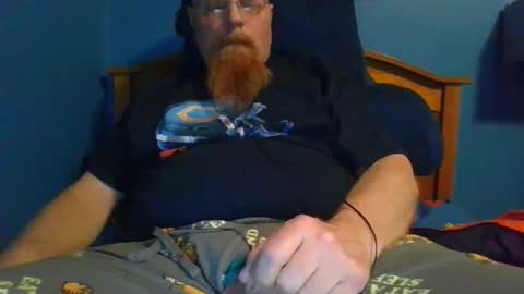 Snapshot of ahrnycumtoy chatting on November 2025 05:32:02 AM hrnycummer online show from November 2025 05:32:02 AM