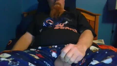 Snapshot of ahrnycumtoy chatting on December 2025 07:05:01 AM hrnycummer online show from December 2025 07:05:01 AM