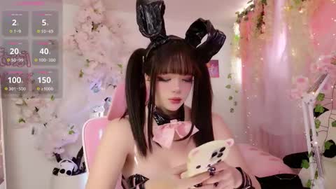 aikonara online show from November 2025 03:11:01 PM