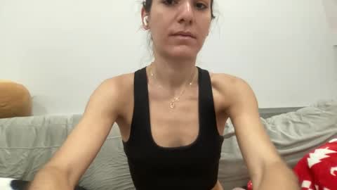 Snapshot of ailebun chatting on December 2024 05:44:01 AM Aile online show from December 2024 05:44:01 AM