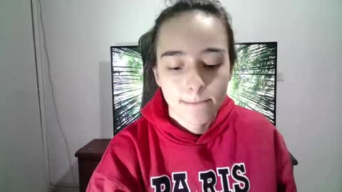 Snapshot of aineangeel chatting on February 2025 11:46:02 PM AINE online show from February 2025 11:46:02 PM