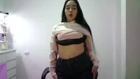 AINE online show from November 2025 01:16:01 AM