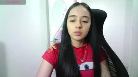 Snapshot of aineangeel chatting on July 2026 02:05:17 AM AINE online show from July 2026 02:05:17 AM