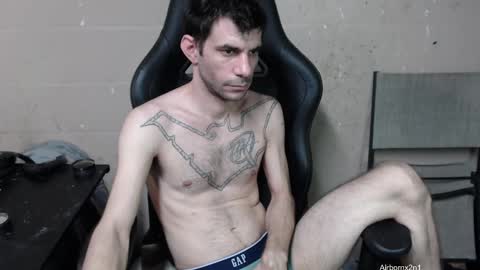 Leo  Airborn  Sir  Daddy online show from February 2025 04:09:02 AM