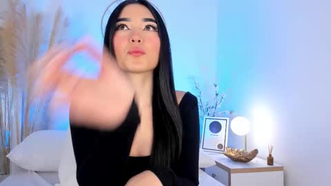 airi  online show from December 2025 11:48:01 AM