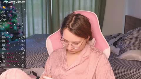 Snapshot of airyhill chatting on December 2024 09:02:02 AM airyhill online show from December 2024 09:02:02 AM