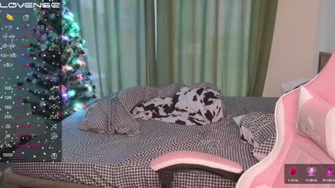 Snapshot of airyhill chatting on December 2024 08:18:01 AM airyhill online show from December 2024 08:18:01 AM