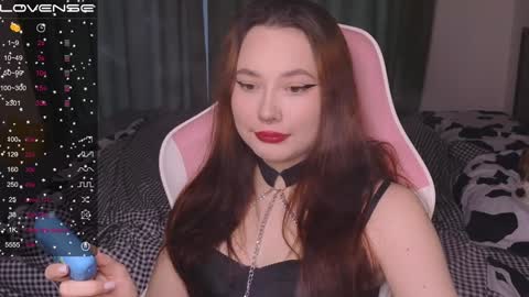 Snapshot of airyhill chatting on December 2024 08:21:01 AM airyhill online show from December 2024 08:21:01 AM