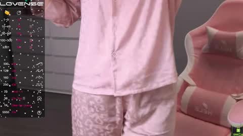 Snapshot of airyhill chatting on March 2025 07:26:02 PM airyhill online show from March 2025 07:26:02 PM