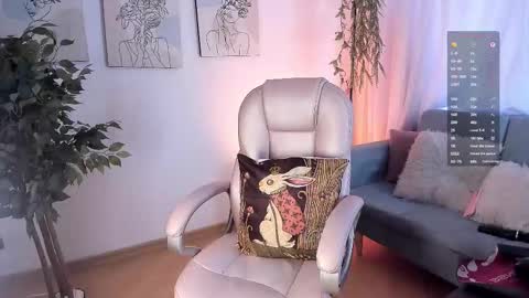 Aisha online show from November 2025 12:29:02 PM