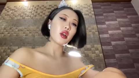 Akemi online show from December 2024 06:28:02 PM