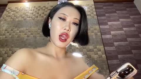 Akemi online show from December 2024 09:30:02 PM