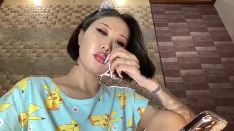 Akemi online show from December 2024 02:44:01 PM