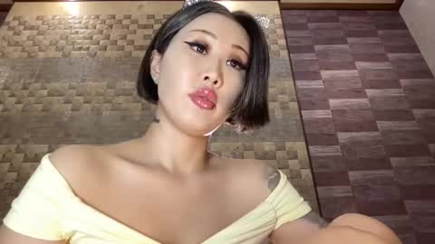 Akemi online show from January 2025 08:46:01 PM